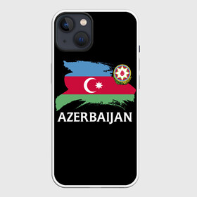 Чехол для iPhone 13 с принтом Азербайджан в Санкт-Петербурге,  |  | azerbaijan | azerbaycan | baku | sssr | азербайджан | азербайджанская | азия | айзербайджан | баку | карта | мусульмане | народ | республика | советский союз | ссср | страна | флаг