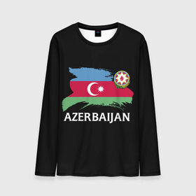 Мужской лонгслив 3D с принтом Азербайджан в Санкт-Петербурге, 100% полиэстер | длинные рукава, круглый вырез горловины, полуприлегающий силуэт | azerbaijan | azerbaycan | baku | sssr | азербайджан | азербайджанская | азия | айзербайджан | баку | карта | мусульмане | народ | республика | советский союз | ссср | страна | флаг