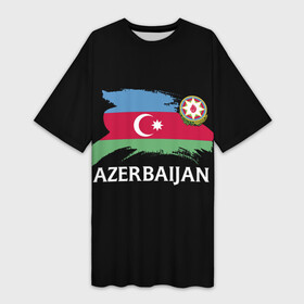 Платье-футболка 3D с принтом Азербайджан в Санкт-Петербурге,  |  | azerbaijan | azerbaycan | baku | sssr | азербайджан | азербайджанская | азия | айзербайджан | баку | карта | мусульмане | народ | республика | советский союз | ссср | страна | флаг