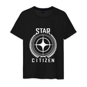 Мужская футболка хлопок с принтом Star Citizen в Санкт-Петербурге, 100% хлопок | прямой крой, круглый вырез горловины, длина до линии бедер, слегка спущенное плечо. | игра | космический | космос | симулятор