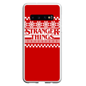 Чехол для Samsung Galaxy S10 с принтом Свитер Stranger Things в Санкт-Петербурге, Силикон | Область печати: задняя сторона чехла, без боковых панелей | stranger things | новогодний | очень странные дела | праздничный | рождество | свитер