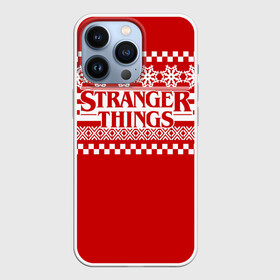 Чехол для iPhone 13 Pro с принтом СВИТЕР STRANGER THINGS | ОЧЕНЬ СТРАННЫЕ ДЕЛА НОВОГОДНИЙ в Санкт-Петербурге,  |  | stranger things | новогодний | очень странные дела | праздничный | рождество | свитер