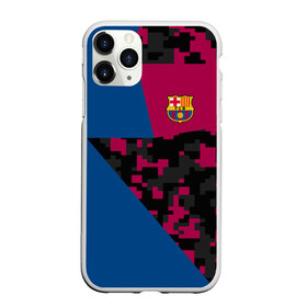 Чехол для iPhone 11 Pro матовый с принтом FC Barca 2018 Creative uniform в Санкт-Петербурге, Силикон |  | fc | fc barcelona | fcb | барселона | спорт | спортивные | фк | футбол | футбольный клуб