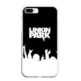 Чехол для iPhone 7Plus/8 Plus матовый с принтом Linkin Park в Санкт-Петербурге, Силикон | Область печати: задняя сторона чехла, без боковых панелей | bennington | chester | linkin park | альтернативный | беннингтон | группа | ленкин | линкин | майк | метал | музыкант | ню | нюметал | парк | певец | рок | рэп | честер | электроник