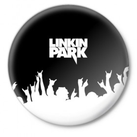 Значок с принтом Linkin Park в Санкт-Петербурге,  металл | круглая форма, металлическая застежка в виде булавки | bennington | chester | linkin park | альтернативный | беннингтон | группа | ленкин | линкин | майк | метал | музыкант | ню | нюметал | парк | певец | рок | рэп | честер | электроник