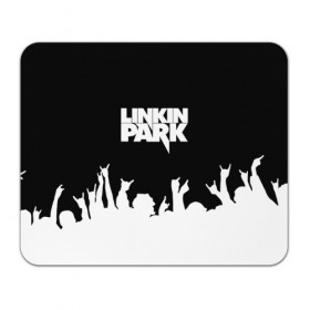 Коврик прямоугольный с принтом Linkin Park в Санкт-Петербурге, натуральный каучук | размер 230 х 185 мм; запечатка лицевой стороны | bennington | chester | linkin park | альтернативный | беннингтон | группа | ленкин | линкин | майк | метал | музыкант | ню | нюметал | парк | певец | рок | рэп | честер | электроник