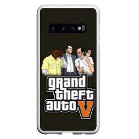 Чехол для Samsung Galaxy S10 с принтом GTA 5 в Санкт-Петербурге, Силикон | Область печати: задняя сторона чехла, без боковых панелей | Тематика изображения на принте: franklin clinton | grand theft auto v | gta 5 | michael de santa | trevor phillips | майкл | тревор | франклин