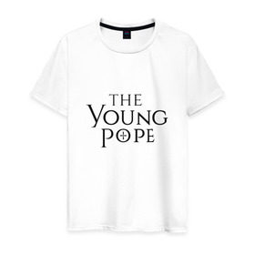 Мужская футболка хлопок с принтом The young pope в Санкт-Петербурге, 100% хлопок | прямой крой, круглый вырез горловины, длина до линии бедер, слегка спущенное плечо. | Тематика изображения на принте: young pope | джуд лоу | молодой папа