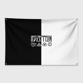 Флаг-баннер с принтом Led Zeppelin в Санкт-Петербурге, 100% полиэстер | размер 67 х 109 см, плотность ткани — 95 г/м2; по краям флага есть четыре люверса для крепления | led | led zeppelin | блюз | группа | джимми пейдж | джон генри бонэм | джон пол джонс | лед зепелен | лед зеппелин | метал | роберт плант | рок | тяжелый | фолк | хард | хардрок | хеви | хевиметал