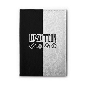 Обложка для автодокументов с принтом Led Zeppelin в Санкт-Петербурге, натуральная кожа |  размер 19,9*13 см; внутри 4 больших “конверта” для документов и один маленький отдел — туда идеально встанут права | Тематика изображения на принте: led | led zeppelin | блюз | группа | джимми пейдж | джон генри бонэм | джон пол джонс | лед зепелен | лед зеппелин | метал | роберт плант | рок | тяжелый | фолк | хард | хардрок | хеви | хевиметал