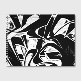 Альбом для рисования с принтом Городское граффити в Санкт-Петербурге, 100% бумага
 | матовая бумага, плотность 200 мг. | Тематика изображения на принте: color | graffity | urban | город | граффити | краски | уличное искусство
