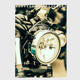 Скетчбук с принтом Vintage motocycle в Санкт-Петербурге, 100% бумага
 | 48 листов, плотность листов — 100 г/м2, плотность картонной обложки — 250 г/м2. Листы скреплены сверху удобной пружинной спиралью | Тематика изображения на принте: harley | motorbike | motorcycle | race | rider | ryder | speed | байк | гонки | гонщик | мото | мотобайк | мотоцикл | райдер | скорость | харлей