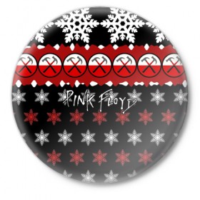 Значок с принтом Праздничный Pink Floyd в Санкт-Петербурге,  металл | круглая форма, металлическая застежка в виде булавки | 
