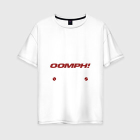 Женская футболка хлопок Oversize с принтом Я прост хочу слушать OOMPH! в Санкт-Петербурге, 100% хлопок | свободный крой, круглый ворот, спущенный рукав, длина до линии бедер
 | electronic body musi | neue deutsche | oomph | андреас крэп | антитезис | деро гои | крэп | оомпх | оомрн | роберт флюкс | синтез | тезис | флюкс