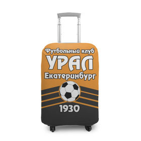 Чехол для чемодана 3D с принтом Урал в Санкт-Петербурге, 86% полиэфир, 14% спандекс | двустороннее нанесение принта, прорези для ручек и колес | club | ekaterinburg | football | rpl | ural | екатеринбург | лига | премьер | рфпл | урал | фк урал
