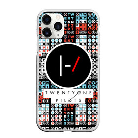 Чехол для iPhone 11 Pro матовый с принтом Twenty One Pilots в Санкт-Петербурге, Силикон |  | 21 pilots | rock | twenty one pilots | группа | дуэт | звезды | известные | креативные | линии | логотип | модные | надписи | название | полосы.красный | рок | рок группа | текстура | эмблема | яркие