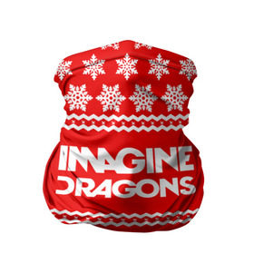 Бандана-труба 3D с принтом Праздничный Imagine Dragons в Санкт-Петербурге, 100% полиэстер, ткань с особыми свойствами — Activecool | плотность 150‒180 г/м2; хорошо тянется, но сохраняет форму | Тематика изображения на принте: dragons | imagine | альтернативный | американская | арена | бэн макки | группа | драгонс | дэн | дэн рейнольдс | знак | имеджин | инди | индирок | красный | надпись | новогодний | новый год | поп | праздник