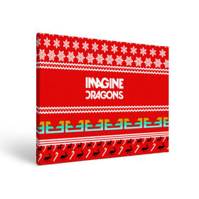 Холст прямоугольный с принтом Праздничный Imagine Dragons в Санкт-Петербурге, 100% ПВХ |  | dragons | imagine | альтернативный | американская | арена | бэн макки | группа | драгонс | дэн | дэн рейнольдс | знак | имеджин | инди | индирок | красный | надпись | новогодний | новый год | поп | праздник