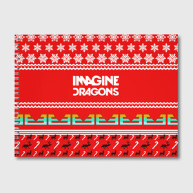 Альбом для рисования с принтом Праздничный Imagine Dragons в Санкт-Петербурге, 100% бумага
 | матовая бумага, плотность 200 мг. | Тематика изображения на принте: dragons | imagine | альтернативный | американская | арена | бэн макки | группа | драгонс | дэн | дэн рейнольдс | знак | имеджин | инди | индирок | красный | надпись | новогодний | новый год | поп | праздник