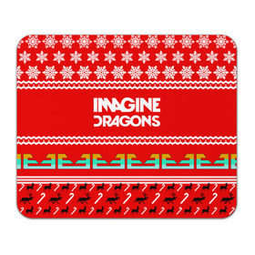 Коврик прямоугольный с принтом Праздничный Imagine Dragons в Санкт-Петербурге, натуральный каучук | размер 230 х 185 мм; запечатка лицевой стороны | dragons | imagine | альтернативный | американская | арена | бэн макки | группа | драгонс | дэн | дэн рейнольдс | знак | имеджин | инди | индирок | красный | надпись | новогодний | новый год | поп | праздник
