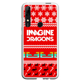 Чехол для Honor P Smart Z с принтом Праздничный Imagine Dragons в Санкт-Петербурге, Силикон | Область печати: задняя сторона чехла, без боковых панелей | Тематика изображения на принте: dragons | imagine | альтернативный | американская | арена | бэн макки | группа | драгонс | дэн | дэн рейнольдс | знак | имеджин | инди | индирок | красный | надпись | новогодний | новый год | поп | праздник