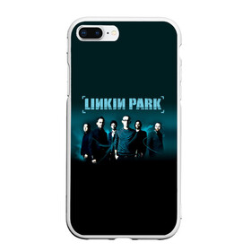 Чехол для iPhone 7Plus/8 Plus матовый с принтом Linkin Park в Санкт-Петербурге, Силикон | Область печати: задняя сторона чехла, без боковых панелей | bennington | chester | linkin park | альтернативный | беннингтон | группа | ленкин | линкин | майк | метал | музыкант | ню | нюметал | парк | певец | рок | рэп | честер | электроник