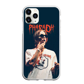 Чехол для iPhone 11 Pro Max матовый с принтом Фара в Санкт-Петербурге, Силикон |  | dead dynasty | pharaoh | pink phloyd | мертвая династия | фараон