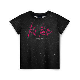 Детская футболка 3D с принтом Pink Phloyd в Санкт-Петербурге, 100% гипоаллергенный полиэфир | прямой крой, круглый вырез горловины, длина до линии бедер, чуть спущенное плечо, ткань немного тянется | dead dynasty | pharaoh | pink phloyd | мертвая династия | фараон