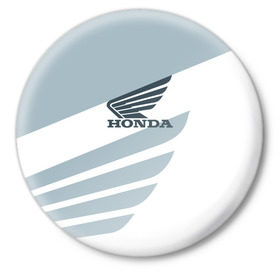 Значок с принтом Honda в Санкт-Петербурге,  металл | круглая форма, металлическая застежка в виде булавки | Тематика изображения на принте: car | honda | moto | motorbike | race | авто | автомобиль | гонки | марка | машина | мотоцикл | хонда