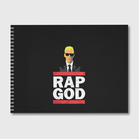 Альбом для рисования с принтом Rap God Eminem в Санкт-Петербурге, 100% бумага
 | матовая бумага, плотность 200 мг. | actor | american rapper | composer | eminem | music | rap | rap god | record producer |   | актёр | американский | композитор | музыка | музыкальный продюсер | рэп | рэпер