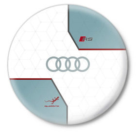 Значок с принтом AUDI RS в Санкт-Петербурге,  металл | круглая форма, металлическая застежка в виде булавки | audi | car | race | авто | автомобиль | ауди | гонки | марка | машина
