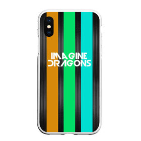 Чехол для iPhone XS Max матовый с принтом IMAGINE DRAGONS в Санкт-Петербурге, Силикон | Область печати: задняя сторона чехла, без боковых панелей | evolve | imagine dragons | new age | абстракция | вокалист | геометрия | группа | драгонс | известные | линии | личности | надписи | полосы | реп | рок | триколор | фирменные цвета | яркие