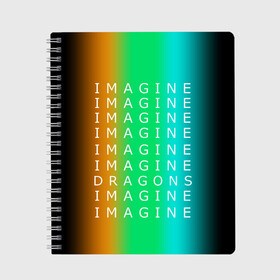 Тетрадь с принтом IMAGINE DRAGONS в Санкт-Петербурге, 100% бумага | 48 листов, плотность листов — 60 г/м2, плотность картонной обложки — 250 г/м2. Листы скреплены сбоку удобной пружинной спиралью. Уголки страниц и обложки скругленные. Цвет линий — светло-серый
 | evolve | imagine dragons | new age | вокалист | группа | драгонс | известные | личности | надписи | реп | рок | триколор | фирменные цвета | яркие