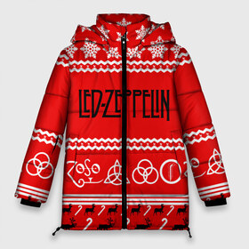 Женская зимняя куртка 3D с принтом Праздничный Led Zeppelin в Санкт-Петербурге, верх — 100% полиэстер; подкладка — 100% полиэстер; утеплитель — 100% полиэстер | длина ниже бедра, силуэт Оверсайз. Есть воротник-стойка, отстегивающийся капюшон и ветрозащитная планка. 

Боковые карманы с листочкой на кнопках и внутренний карман на молнии | led zeppelin | блюз | группа | джимми пейдж | джон генри бонэм | джон пол джонс | знак | красный | лед зепелен | лед зеппелин | метал | надпись | новогодний | новый год | праздник | роберт плант | рождество