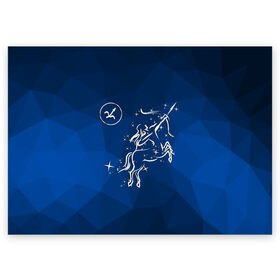Поздравительная открытка с принтом Стрелец в Санкт-Петербурге, 100% бумага | плотность бумаги 280 г/м2, матовая, на обратной стороне линовка и место для марки
 | sagittarius | звезды | знаки зодиака | космос | созвездие | стрелец