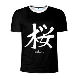 Мужская футболка 3D спортивная с принтом symbol Sakura в Санкт-Петербурге, 100% полиэстер с улучшенными характеристиками | приталенный силуэт, круглая горловина, широкие плечи, сужается к линии бедра | japan | знак | иероглифы | китай | надписи | символ | япония