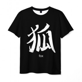 Мужская футболка 3D с принтом symbol Fox в Санкт-Петербурге, 100% полиэфир | прямой крой, круглый вырез горловины, длина до линии бедер | japan | знак | иероглифы | китай | надписи | символ | япония