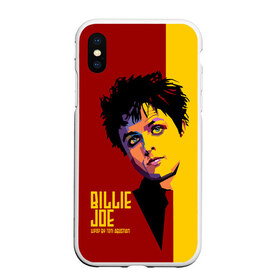 Чехол для iPhone XS Max матовый с принтом Green day Armstrong Billy Joe в Санкт-Петербурге, Силикон | Область печати: задняя сторона чехла, без боковых панелей | actor | american | armstrong | band | billy joe | green day | musician | producer | punk | rock | songwriter | vocalist | автор песен | актер вокалист | американский | армстронг | билли джо | группа | зеленый день | музыкант | панк | продюсер | рок