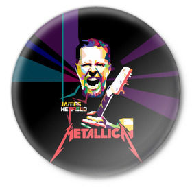 Значок с принтом Metallica James Alan Hatfield в Санкт-Петербурге,  металл | круглая форма, металлическая застежка в виде булавки | alan | american | band | hard | hatfield | james | metal | metallica | rock | thrash | алан | американская | джеймс | метал группа | трэш метал | хард рок | хэтфилд