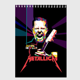 Скетчбук с принтом Metallica James Alan Hatfield в Санкт-Петербурге, 100% бумага
 | 48 листов, плотность листов — 100 г/м2, плотность картонной обложки — 250 г/м2. Листы скреплены сверху удобной пружинной спиралью | alan | american | band | hard | hatfield | james | metal | metallica | rock | thrash | алан | американская | джеймс | метал группа | трэш метал | хард рок | хэтфилд