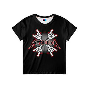 Детская футболка 3D с принтом Metallica в Санкт-Петербурге, 100% гипоаллергенный полиэфир | прямой крой, круглый вырез горловины, длина до линии бедер, чуть спущенное плечо, ткань немного тянется | 