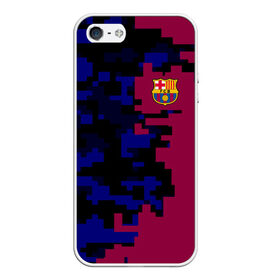 Чехол для iPhone 5/5S матовый с принтом FC Barca 2018 Creative uniform в Санкт-Петербурге, Силикон | Область печати: задняя сторона чехла, без боковых панелей | fc | fc barcelona | fcb | fly emirates | ronaldo | абстракция | барселона | геометрия | зож | клуб | линии | месси | модные | мяч | реал мадрид | спорт | спортивные | тренды | футбол | футбольный клуб | эмблема