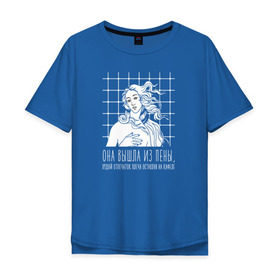 Мужская футболка хлопок Oversize с принтом Венера в Санкт-Петербурге, 100% хлопок | свободный крой, круглый ворот, “спинка” длиннее передней части | oxxxymiron | баттл | оксимирон