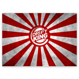 Поздравительная открытка с принтом Drift King в Санкт-Петербурге, 100% бумага | плотность бумаги 280 г/м2, матовая, на обратной стороне линовка и место для марки
 | car | drift | japan | jdm | race | street | авто | автомобиль | гонки | дрифт | король | машина | флаг | япония