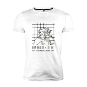Мужская футболка премиум с принтом Венера 1 в Санкт-Петербурге, 92% хлопок, 8% лайкра | приталенный силуэт, круглый вырез ворота, длина до линии бедра, короткий рукав | oxxxymiron | баттл | оксимирон