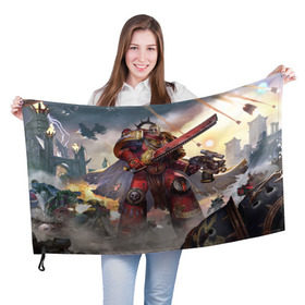 Флаг 3D с принтом Warhammer 40000 в Санкт-Петербурге, 100% полиэстер | плотность ткани — 95 г/м2, размер — 67 х 109 см. Принт наносится с одной стороны | crusade | eternal | броня | воины | воители | доспехи | игры | фантастика | фэнтези