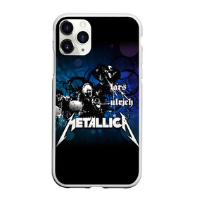 Чехол для iPhone 11 Pro матовый с принтом Metallica в Санкт-Петербурге, Силикон |  | Тематика изображения на принте: american | band | cliff burton | dave mustaine | hard | james hatfield | jason newsted | kirk hammett | lars ulrich | metal | metallica | robert trujillo | rock | ron mcgowney | thrash | американская | джеймс хэтфилд | ларс ул | метал группа | трэш метал 