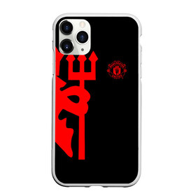 Чехол для iPhone 11 Pro матовый с принтом F C M U DEVIL в Санкт-Петербурге, Силикон |  | emirates | fc | manchester united | абстракция | геометрия | зож | клуб | линии | манчестер юнайтед | модные | мяч | россии | спорт | спортивные | стиль | тренды | футбол | футбольный клуб | экстрим | эмблема