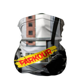 Бандана-труба 3D с принтом parkour в Санкт-Петербурге, 100% полиэстер, ткань с особыми свойствами — Activecool | плотность 150‒180 г/м2; хорошо тянется, но сохраняет форму | extreme | jumping | parkour | speed | urban | опасность | паркур | прыжки | риск | скорость | экстрим