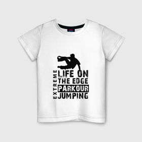 Детская футболка хлопок с принтом parkour в Санкт-Петербурге, 100% хлопок | круглый вырез горловины, полуприлегающий силуэт, длина до линии бедер | extreme | jumping | parkour | speed | urban | опасность | паркур | прыжки | риск | скорость | экстрим